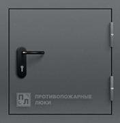 Противопожарный люк ЛПМ EI-15 на кровлю 700×800