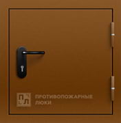 Противопожарный люк ЛПМ 1-го типа на кровлю 700×800